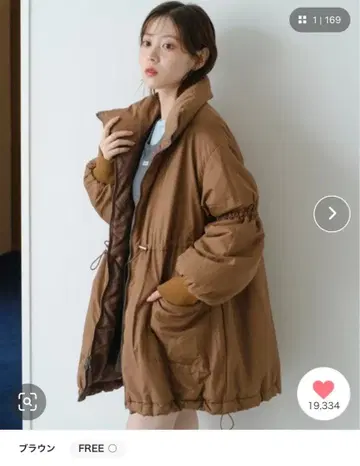 캔디 슬리브 리버서블 미들 코트