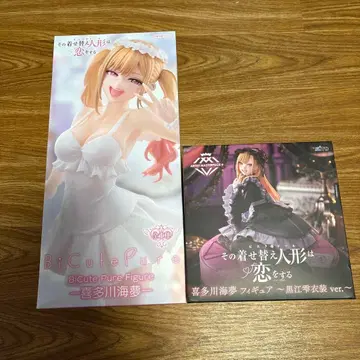 그 비스크 돌은 사랑을 한다 키타가와 마린 피규어