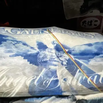 갈네리우스 엔젤 오브 세이베이션 배스매트 50 x 80