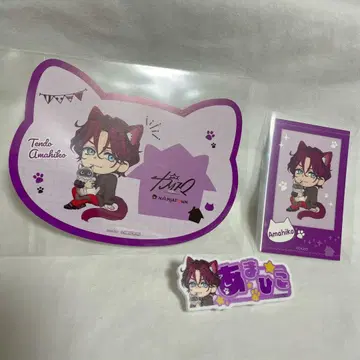 카리스마 난자타운 텐도 타카히코