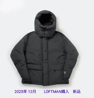 daiwa pier39 expedition down jacket