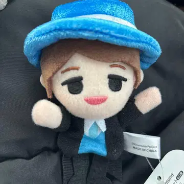 Kiramune 기무라 료헤이 핑거 마스코트 봉제 인형 퍼펫 GIGO