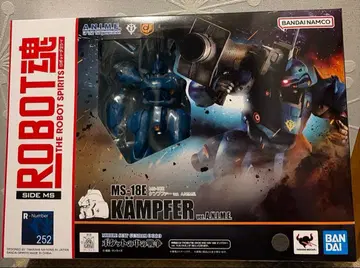 로봇혼 캠퍼 ver.a.n.i.m.e. 재판매판