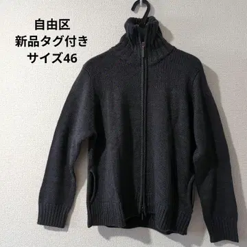 [배송비 포함] 자유구 미사용 새상품 택 포함 니트 블루종 후드티 빅