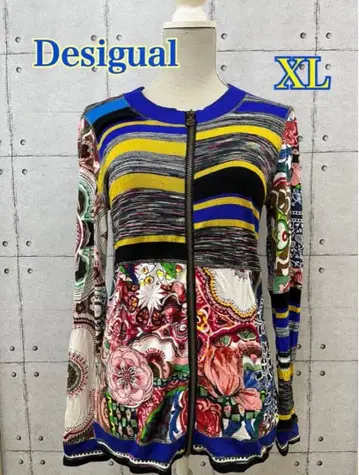 Desigual 다색 꽃무늬 긴팔 가디건 XL