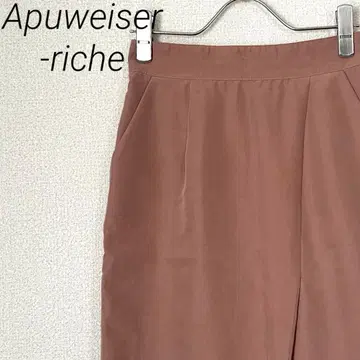 Apuweiser-riche 미디 스커트 타이트 포켓 부착 슬릿