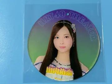 HKT48 야마우치 유나 아크릴 코스터