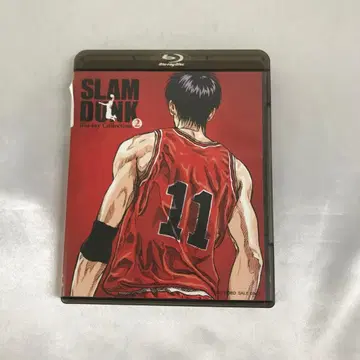 SLAM DUNK Blu-ray Collection 2
