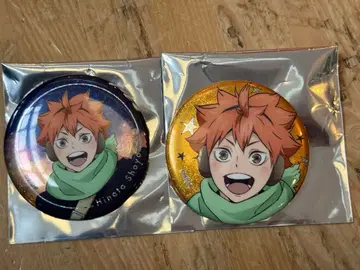 하이큐 요코하마 코스모 월드 요코하마 캔뱃지 히나타 쇼요