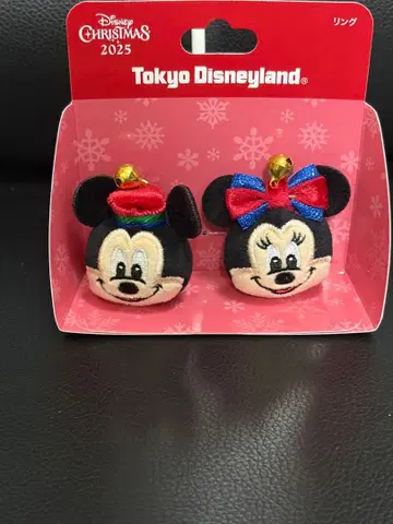 디즈니 크리스마스 반지