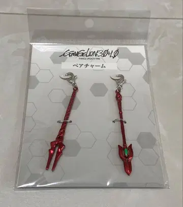 에반게리온 페어 참 빨간색