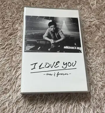 쿠와타 케이스케 I LOVE YOU DVD