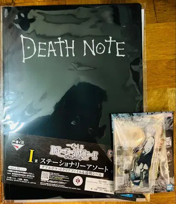 제일복권 DEATH NOTE