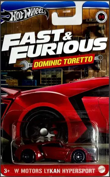 핫휠 W 모터스 라이칸 하이퍼스포츠