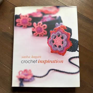 외국도서 crochet inspiration 크로셰 뜨개질