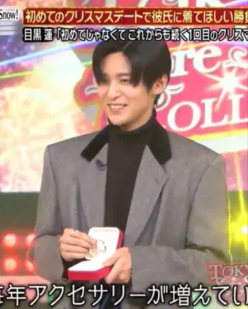 메구로 렌 착용 반지 여성용