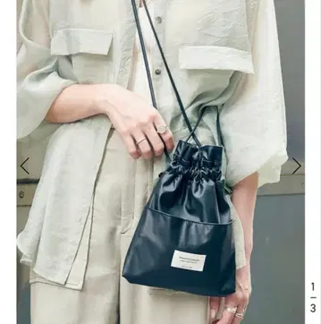 beautiful people STUDIOUS 별주 2WAY 복조리 백