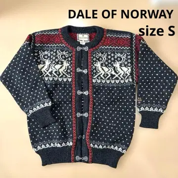 달레 오브 노르웨이 노르딕 메탈 후크 가디건