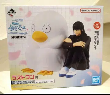 제일복권 3년 Z반 긴파치 선생님 라스트 원상 카츠라&엘리자베스 미개봉