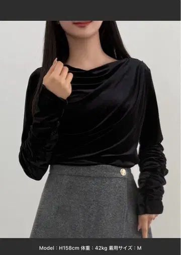 CENEA 드레이프 벨로아 상의