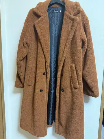 브라운 보아코트 더블 버튼