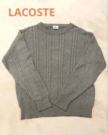 LACOSTE 그레이 케이블 니트 스웨터