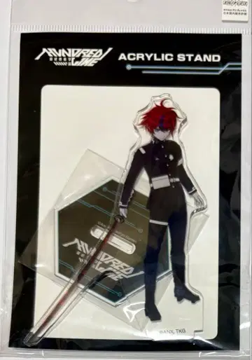 핸드레드라인 최종방위학원 스미노 타쿠미 아크릴 스탠드