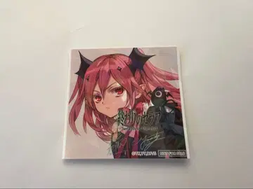 점프 페스타 점프SQ 특제 홀로 스티커 종말의 세라프