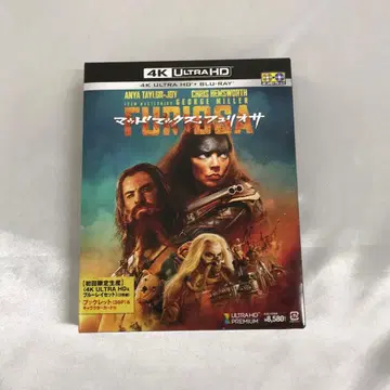 매드맥스: 분노의 도로 4K ULTRA HD & 블루레이 세트