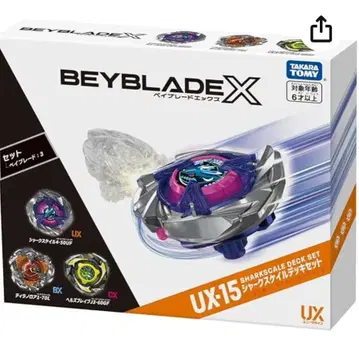 타카라토미 베이블레이드X UX-15 샤크 스케일 데크 세트