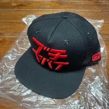 크레이지 제트 모자 캡