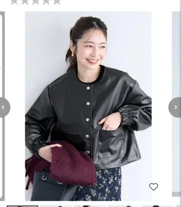 coca 인조 가죽 노카라 자켓