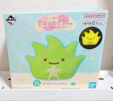 스미코구라시 제일복권 자쏘