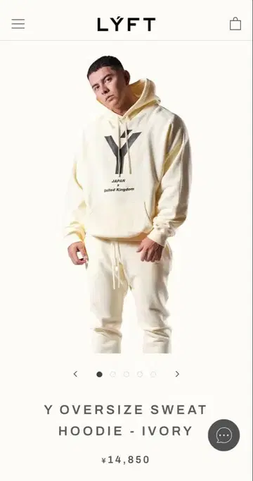 LYFT 오버사이즈 스웨트 후디 - 아이보리