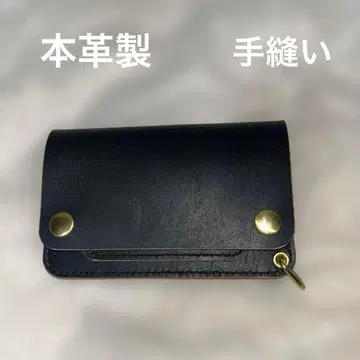 천연 가죽제 미들 트래커 지갑 블랙 골드