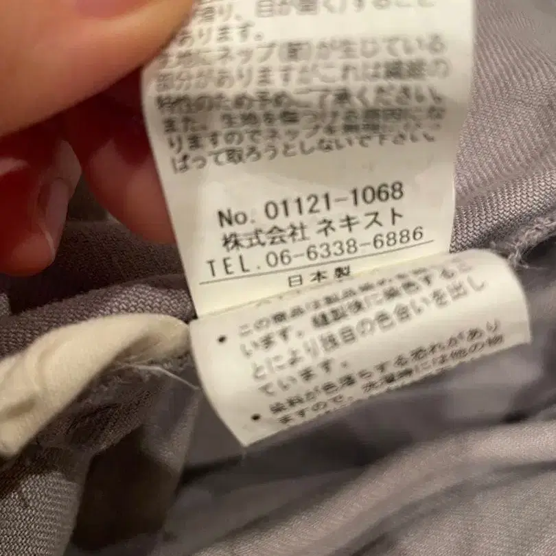 7번째 상품 이미지