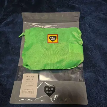 PACKABLE LIGHT POUCH - GREEN / F