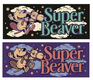SUPERBEAVER 낙타 투게더 투어 타월 블랙