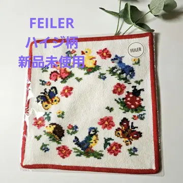 FEILER 매력적인 하이디 데이 한정판 손수건