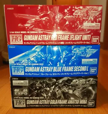 HG 건담 아스트레이 메키 프레임/클리어 아머 Ver. 3종 세트