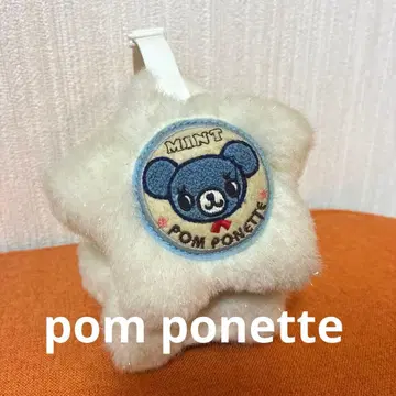 [레어템] 퐁퐁넷 민트군 귀도리 별 모양 귀마개 헤이세이