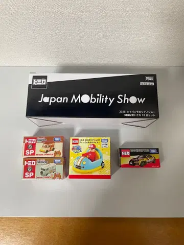 한정판 토미카 2025 재팬 모빌리티 쇼 4개 세트