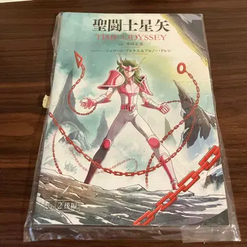 세인트 세이야 TIME ODYSSEY Vol.2 후편