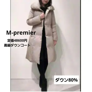 M 프리미어 다운 코트 숄카라 사이즈 36 S 베이지 다운