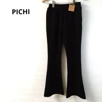 새상품 PICHI 플레어 팬츠 블랙 허리밴딩 쾌적 심플 F