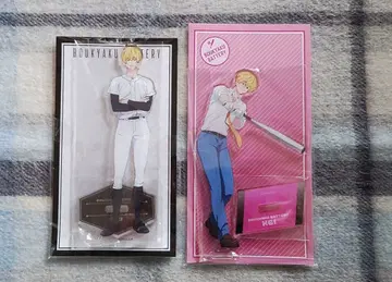 망각 배터리 요우 케이 아크릴 스탠드 2개 세트