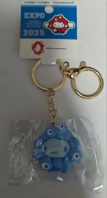 산리오 미야쿠미야쿠 최애 컬러