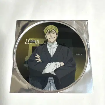 주술회전 애니메이트 카페 아크릴 코스터 젠인 나오야