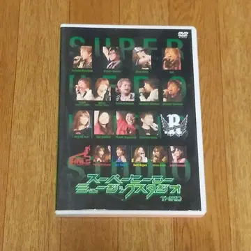 슈퍼히어로 뮤직 스튜디오 THIRD 가면라이더 슈퍼 전대