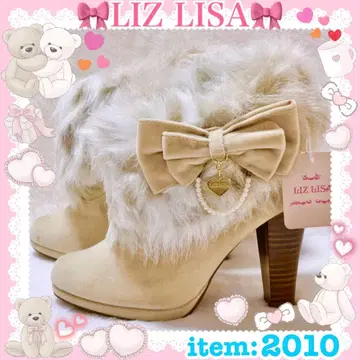 LIZ LISA 리즈리사 퍼 달린 스웨이드 숏부츠 (아이보리)